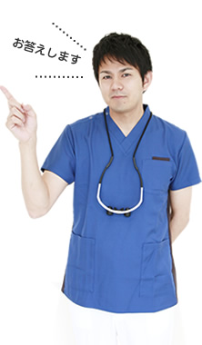 �@�����F�l�̎���ɂ��������܂�